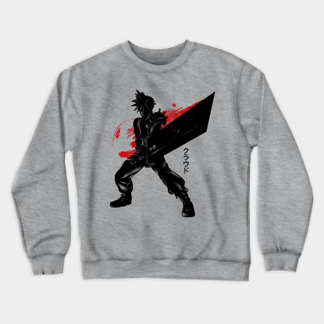 Crimson Ex-soldier Crewneck Sweatshirt by FanFreak